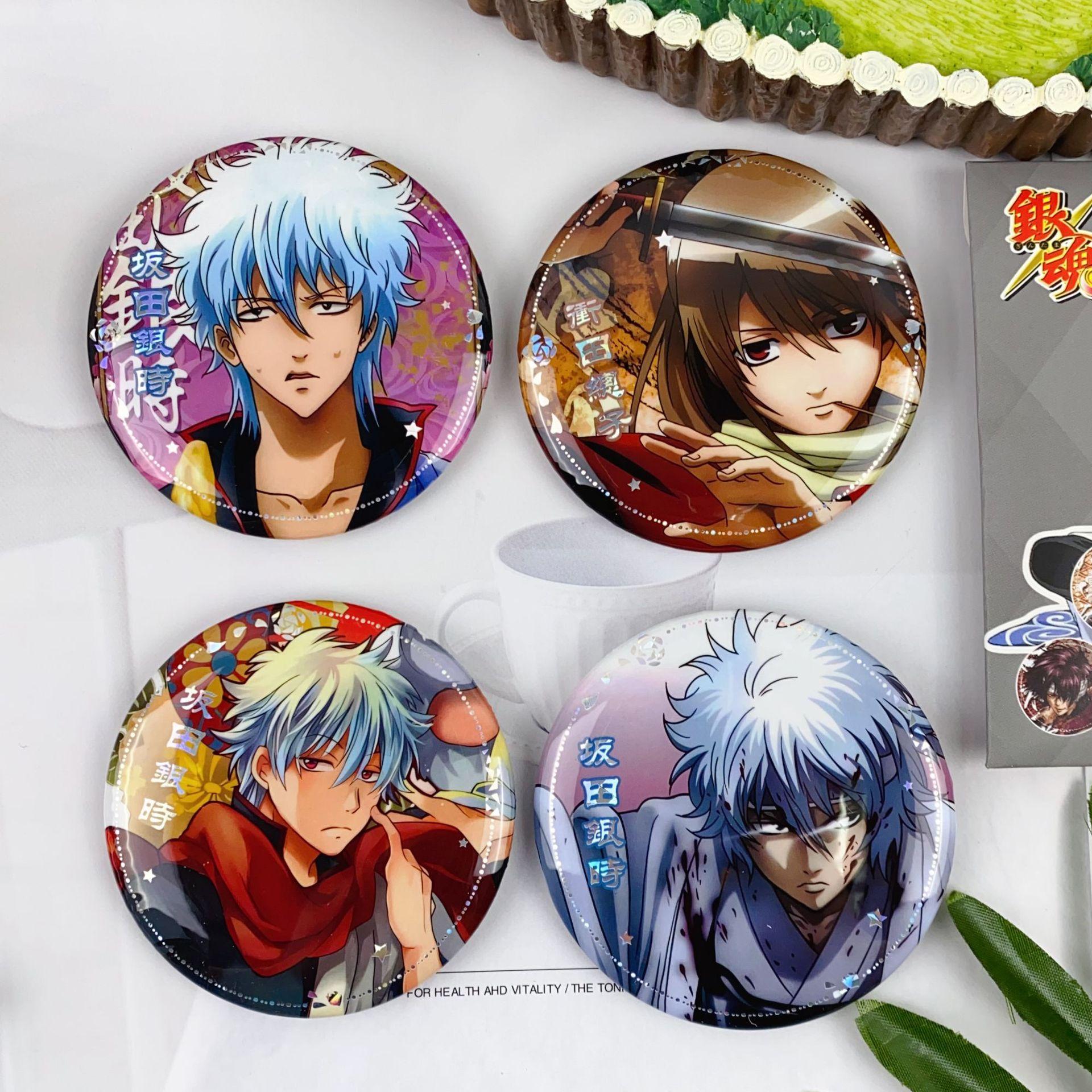 微信图片_20240918202716