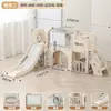 Tobogán Casero Interior para Niños, Tobogán para Bebés, Combinación de Columpio y Escalada, Juguete 1-7 Años, Regalo de Cumpleaños
