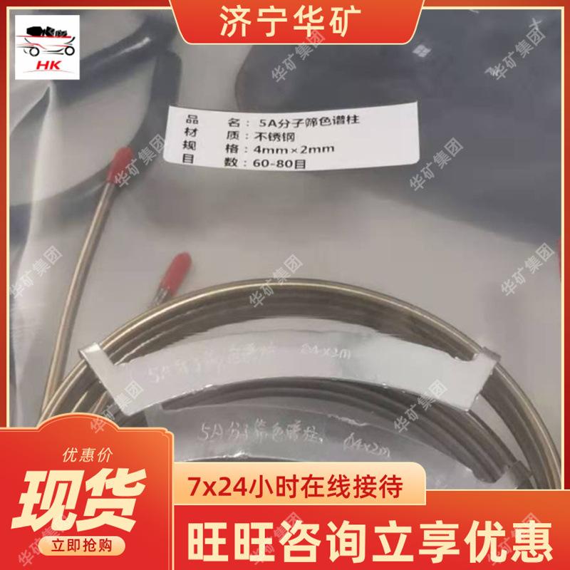 微信截图_20201127165412.jpg