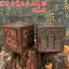 Suministros Taoístas Sello Rayo Azufaifo, Pinzón Rosado, Xuanwu, Cuatro Bestias Azufaifo, Decreto de Taishenglaojun dz