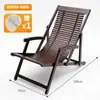 Cadeira de Lazer Dobrável, Banco de Pátio, Cadeira de Balanço Reclinável, Cadeira de Descanso Dobrável para Almoço de Verão, Cadeira de Descanso Preguiçosa para Varanda