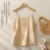 Camisola de Algodón y Lino Bordada Retro para Mujer, Nuevo Estilo de Verano, Corte Holgado, Adelgazante, Top sin Mangas Interior para Mujer