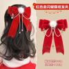 Accesorios para el Cabello de Niña Año Nuevo Dinastía Han Rojo Nochevieja Estilo Antiguo Pasador Flor para la Cabeza de Niña Pequeña Adorno de Cabeza Estilo Chino para Niños