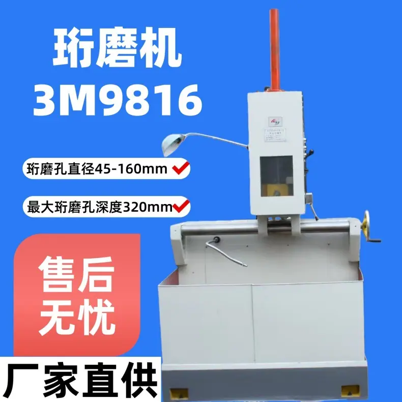 3M9816主图1-790.jpg
