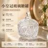 Tarro de cristal para dulces estilo europeo con tapa, caja de dulces, tarro de azúcar, tarro de joyería, tarro de almacenamiento para snacks, seleccionado cuidadosamente, directo de fábrica, para uso doméstico