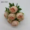 Simulação Buquê de Peônia Coroa de 7 Cabeças Cerimônia de Casamento Decoração de Arco Guia de Caminho Flores Artificiais Flores de Seda Materiais para Arranjo Floral Caseiro Multicolor