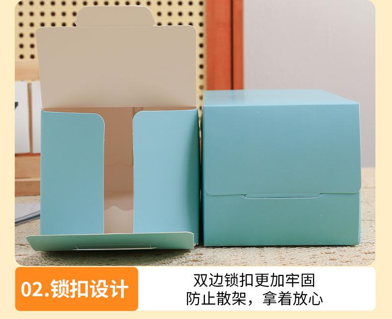 蛋_09.jpg