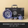 Fabricante 999 Prata Dourada Xianglong Conjunto de Chá Chinês Conjunto Acessível Luxo Elegante Azul Talheres Bule de Chá Kung Fu Xícara de Chá Caixa de Presente