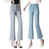 Novos jeans femininos de outono, cintura alta, corte justo na coxa e boca larga, com bordas desfiadas e detalhes de miçangas, calça casual versátil
