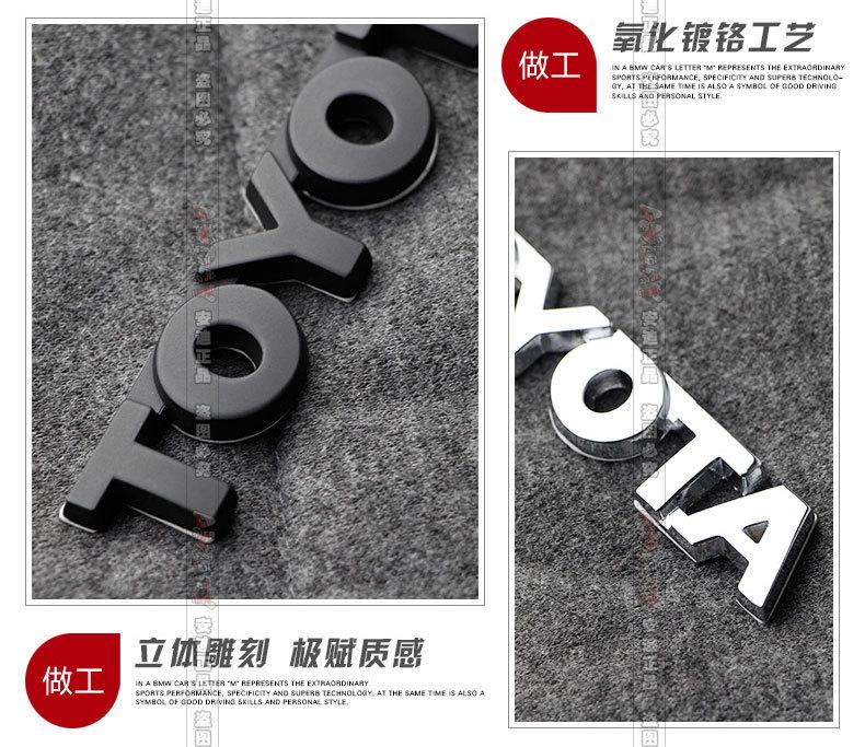 TOYOTA_07