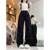 Calças casuais estilo coreano Outono feminino All-match Loose Slim Look Calças Retro Black Wave Dot Cintura alta Jeans retos