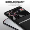 Adecuado para funda de teléfono Nubia Z80ultra, funda protectora de negocio de cobertura total, accesorio de teléfono, carcasa de cuero liso líquido