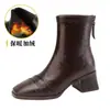 Botines de cuero cortos para otoño e invierno, nuevo estilo británico, cómodos para los pies, tacón medio, tacón grueso, punta cuadrada, cremallera trasera, botines Martin para mujer