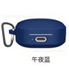 Adecuado para Auriculares Bluetooth Xiaomi Air 4Se Cargando He Cubierta Protectora Especial de Silicona Protección Anticaídas y Antirrayaduras