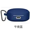 Adecuado para Funda de Auriculares Bluetooth Redmi Buds6 Active Funda de Silicona Personalizada para Redmi Buds6 Active