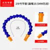 Adaptador de Tubo de Água de Resfriamento para Torno CNC POM Mangueira Flexível Universal Tubo Granulado em Forma de Cobra Bico Plástico para Máquina-Ferramenta Spray