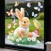 Adhesivo Estático de Vidrio de Pascua al por Mayor 2026 Amazon Transfronterizo Nuevo Modelo Conejo Pradera Pegatina para Ventana Pegatina para Vidrio de Puerta y Ventana