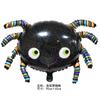 Decoración de globos para bar, fiesta, festival de fantasmas, carnaval, modelado de globos de Halloween, diseño de centro comercial, globo de Halloween