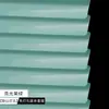 Persianas Blackout sem Furo para Banheiro, Casa, Escritório, Cozinha e Janelas de Banheiro