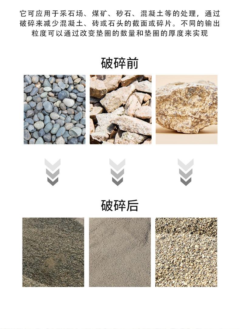 HTJC-410中文详情_03