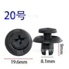Revestimiento de paso de rueda universal para coche, clip de plástico para maletero, clip para guardabarros, tornillo de expansión, clip de remache de agujero pasante
