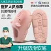 Pantuflas de algodón para niños, nuevos estilos de otoño/invierno para niñas, pantuflas interiores engrosadas y cálidas, pantuflas de felpa con temática de Capibara para padres e hijos