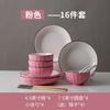 Tazón de Jingdezhen y Juego de Dieta Tazón de Cerámica Creativo Plato Tazón para Sopa de Fideos estilo Japonés Tazón para Comer Tazón de Calabaza Plato Plato Plato
