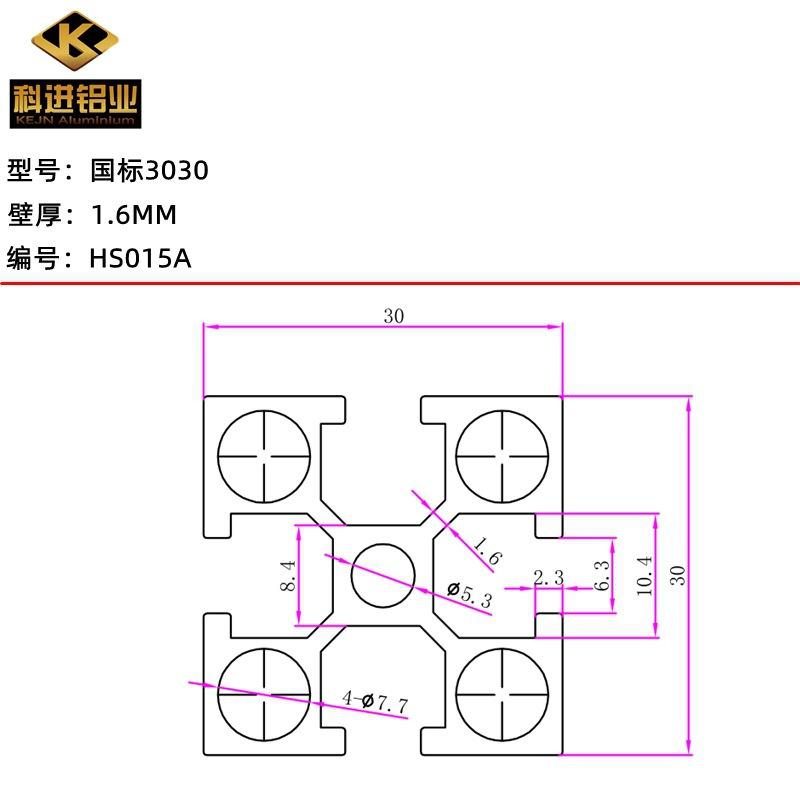 HS015A.jpg