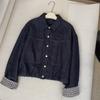 Chaqueta de Mezclilla Casual Simple Versátil Estilo Coreano con Solapas para Mujer Holgada Casual Versátil Top de Algodón Chaqueta para Mujer