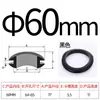Anillo de goma protector de doble cara para bobina de cable, anillo de goma sobre cable, anillo de sellado de goma, funda, anillo protector de cable para caja de distribución, manguito para orificio