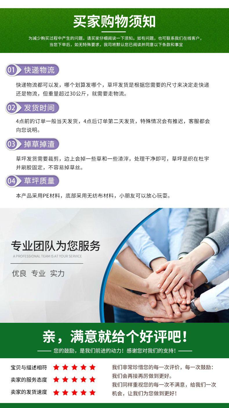 O1CN01gqaF0T20Ioj9OfmlZ_!!2206