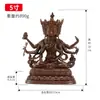 Buda Yuan Hui Zunsheng Estátuas de Buda de Cobre Taiwan Cobre Xizang Esculpido Antigo Estátuas de Buda de Xizang Decoração de Buda para Casa