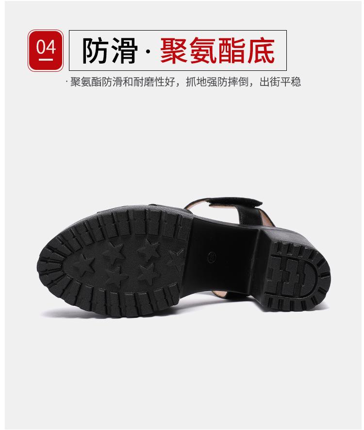 芊年美丽详情页_12.jpg