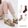 1697 pares de calcetines para niños, calcetines de otoño a rayas rosas con volantes hasta la pantorrilla, calcetines de algodón sin costuras para niñas y bebés