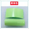 Largura Achada 43mm Bateria Larga 26650 Tubo Termoencolhível de PVC Película Externa Termoencolhível Cor Azul Transparente Amarelo Preto