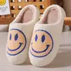 Zapatillas de algodón de cara sonriente y corazón de melocotón de invierno para mujer, zapatillas cálidas de felpa para el hogar en interiores, zapatillas arcoíris de venta cruzada, venta al por mayor