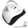 Lámpara Portátil para Uñas para Salones de Uñas, Lámpara UV de Secado de Uñas de Alta Potencia de 180W con Sensor Inteligente, Transfronterizo