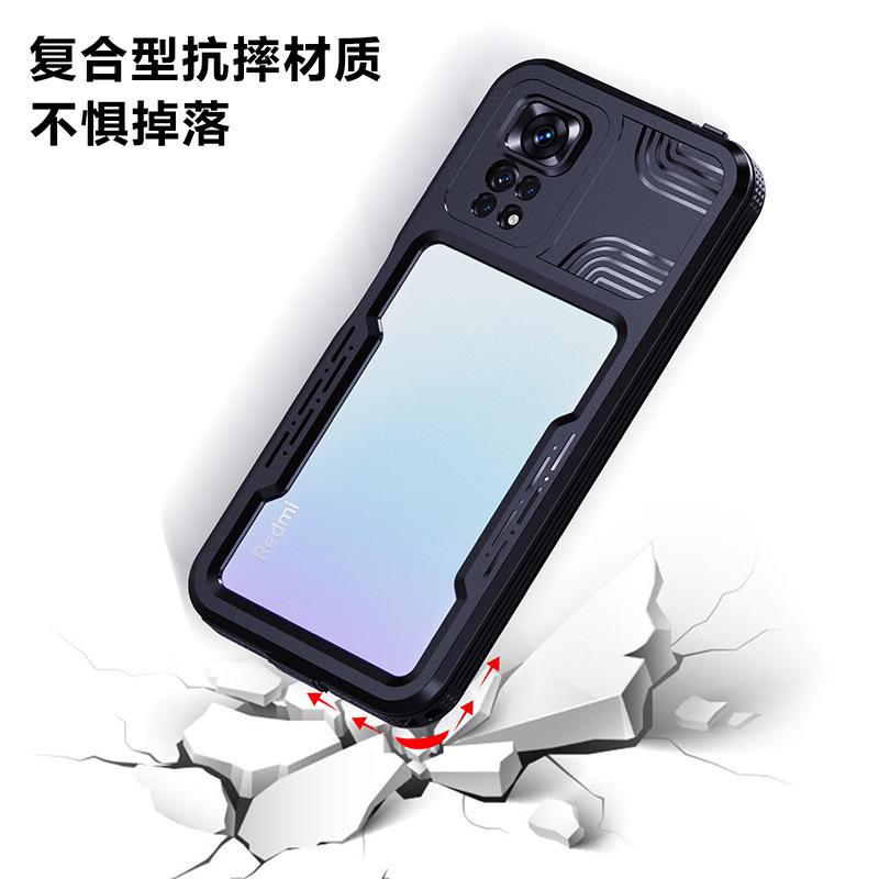 redminote11s-2.jpg