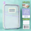 Bolsa de malla con cremallera para tutoría de exámenes, bolsa de almacenamiento para documentos y hojas de examen, bolsa de clasificación por materia en forma de L, transparente y de gran capacidad