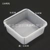 Caja desechable transparente para pastel de luna, forrada con plástico, para embalaje de alimentos personalizado, caja de plástico PP PET.
