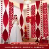 Decoración de Habitación de Boda Cascada Guirnalda de Origami Set para Boda Novio y Novia Sala de Estar Tira Larga con Palabras Felices Colección de Suministros para Bodas