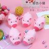 Juguetes para apretar para Diversión, Novedad y Creatividad; Pelotas antiestrés; Juguetes para aliviar el estrés; Regalos; Mini Juguetes de Apretar para Aliviar el Estrés
