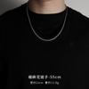 Collar para niños, combina con todo, sencillo, de clavícula, cadena única, cuerda de acero de titanio, estilo hip-hop, nicho, sencillo, cadena de clavícula que no se cae, moderno, combina con todo.