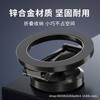 Multi-funcional Apple Magsafe Magnetic folding magic ring carro suporte do telefone móvel Tez nova energia carro puxar aplicável