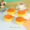 Música de pitada de pão de bolo de rebote lento para falsificar adereços de filme e televisão de exibição de janela de decoração de casa estranha real e