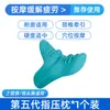 Almohada cervical multifuncional portátil de shiatsu por gravedad para el cuello y los hombros, instrumento de almohada de masaje para la salud, almohada de descanso para yoga en casa