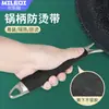 Fita Térmica Autoadesiva Anti-Escaldante para Envolver os Cabos de Woks e Vaporizadores, Antiderrapante, Resistente ao Calor, Resistente a Altas Temperaturas, Fita de Enrolar Adesiva que Não Descola