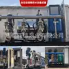 Equipo de Suministro de Agua de Presión Negativa de Frecuencia Variable Totalmente Automático Whitward Acero Inoxidable Suministro Secundario de Agua Doméstica Conjunto Completo de Bombas Sala de Bombas
