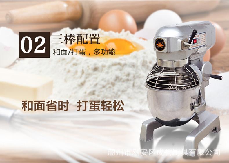 详情-14.jpg