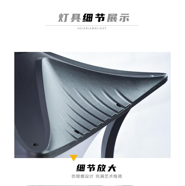 琼楼玉宇_07